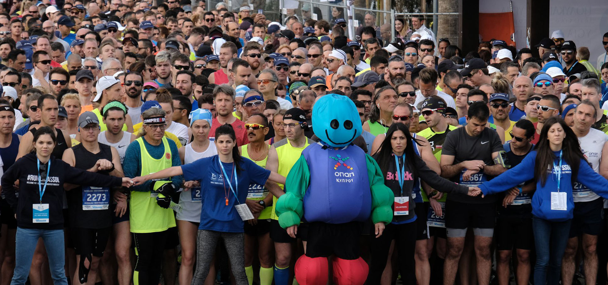 start line photo.jpg